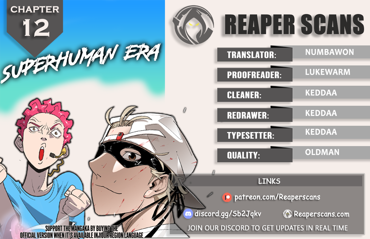 Superhuman Era Chapter 12 1